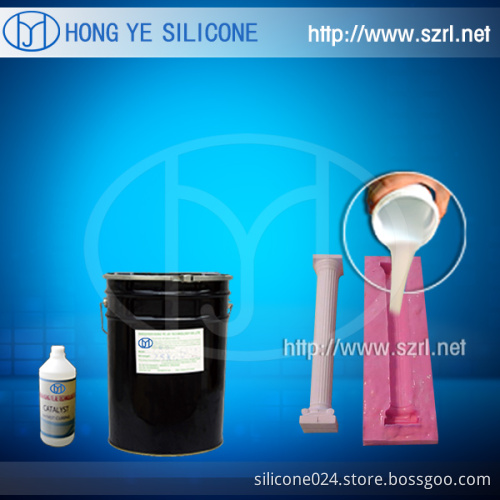 RTV molding silicone rubber for plaster products